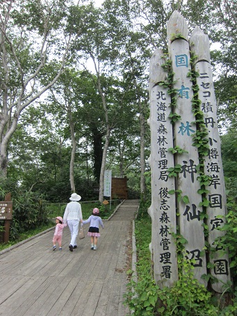 e0157915_22272719.jpg