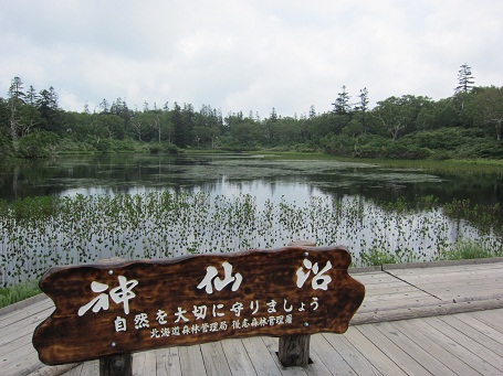 e0157915_2227355.jpg