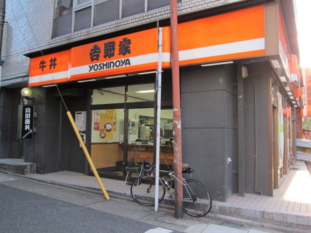 c0225420_838092.jpg