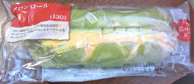 f0100920_10364691.jpg