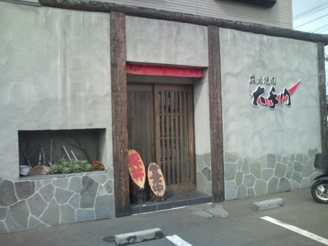 b0128821_1175564.jpg
