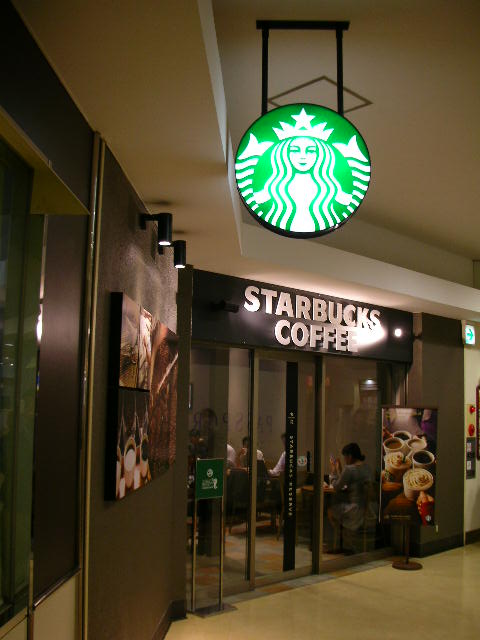 c0110124_134135.jpg