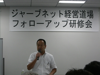 e0178935_1983127.jpg