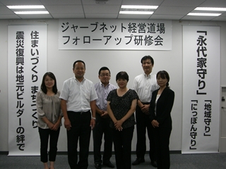 e0178935_1991964.jpg