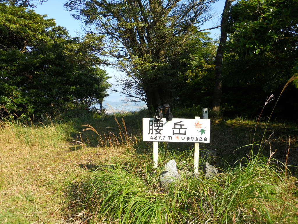 a0206345_14595426.jpg