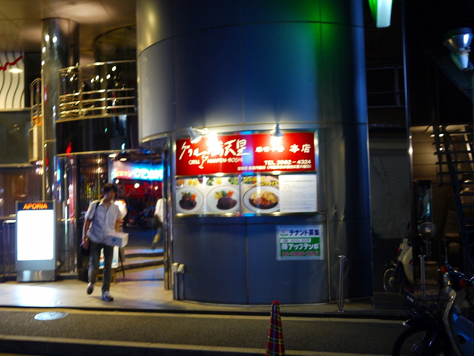 c0164652_2284250.jpg