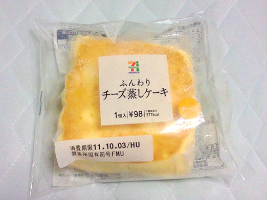 c0039153_1914945.jpg