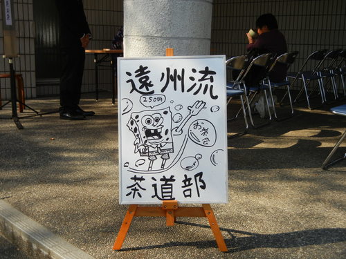 e0231554_2072772.jpg