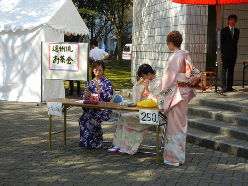 e0231554_2082191.jpg