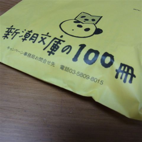 a0123465_019478.jpg