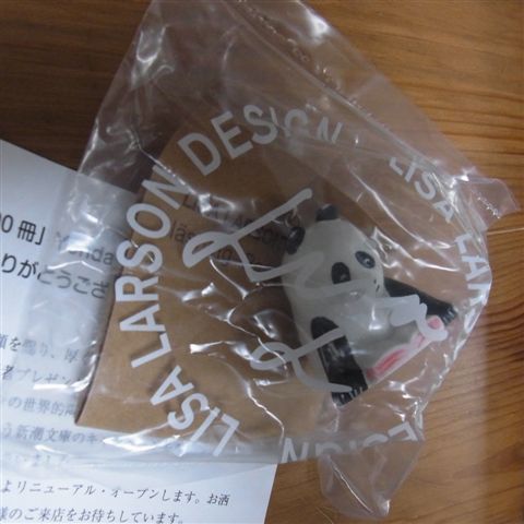 a0123465_0195540.jpg