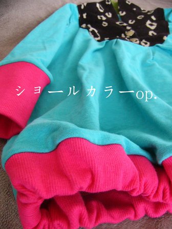 f0142668_731785.jpg
