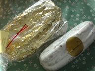 f0145776_1129317.jpg