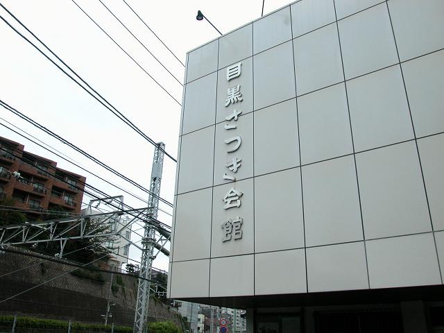 b0059978_22591297.jpg
