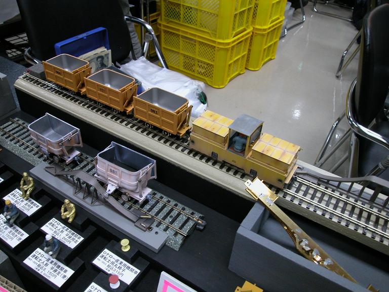 b0059978_23105467.jpg