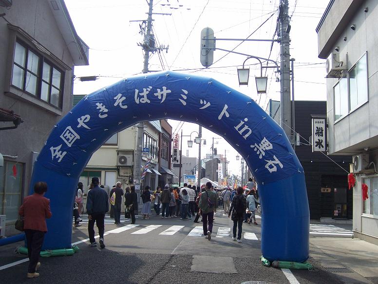 c0198781_15104563.jpg