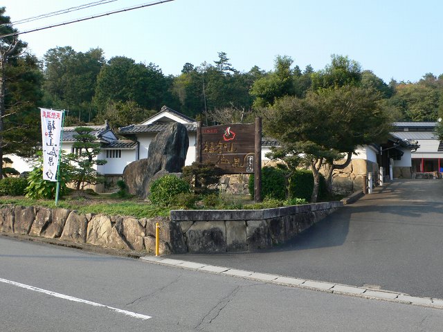 b0042882_2255939.jpg