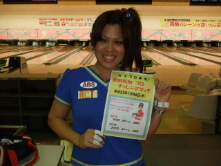 d0162684_12215579.jpg
