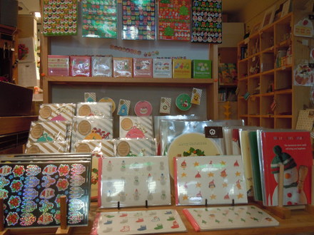b0204586_10384987.jpg
