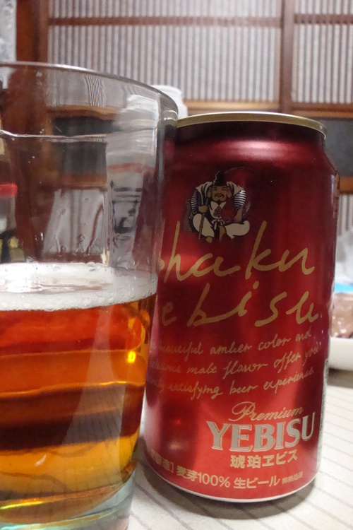 c0201395_1174272.jpg