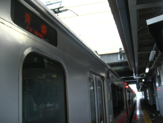 d0055395_18185089.jpg