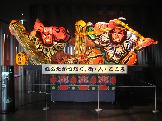 d0055395_1821325.jpg