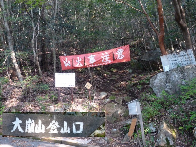 b0025101_23493516.jpg