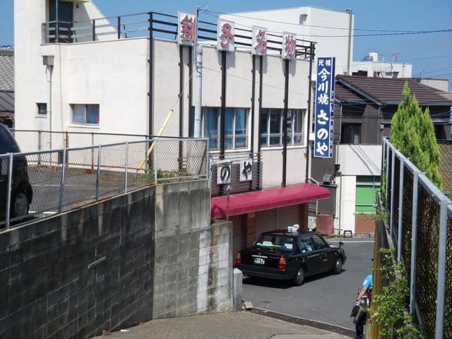 a0116205_927112.jpg