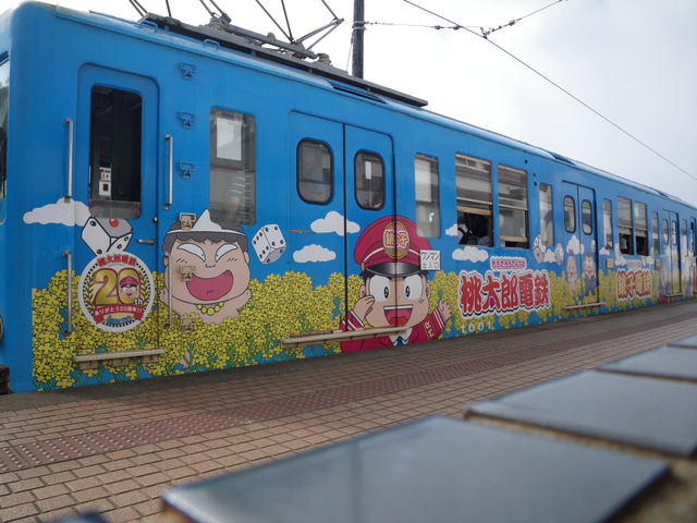 a0116205_9302247.jpg
