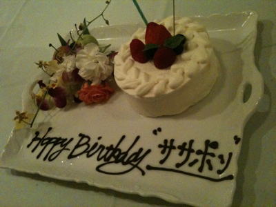 c0227407_15295751.jpg