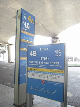 f0199511_17165897.jpg