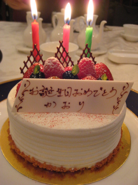 c0209845_2382111.jpg