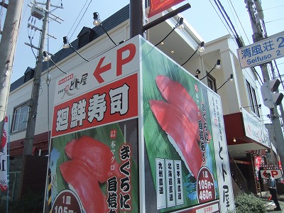 e0173645_17214788.jpg