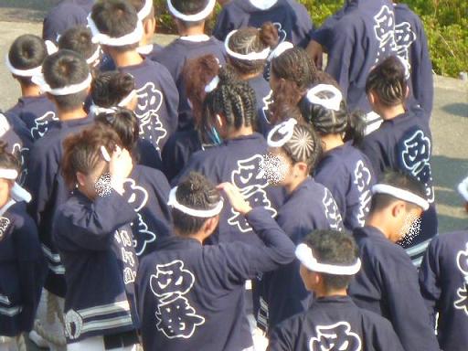 f0128146_2002070.jpg