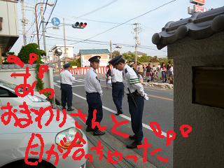 f0128146_201447.jpg