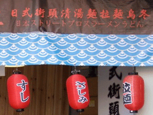 f0190653_22425034.gif