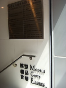 f0190653_2242528.jpg