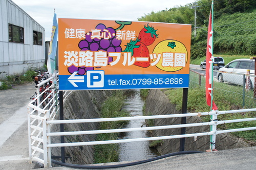 d0226154_071789.jpg