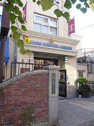 e0074954_22474650.jpg