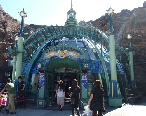 e0030763_20124274.jpg