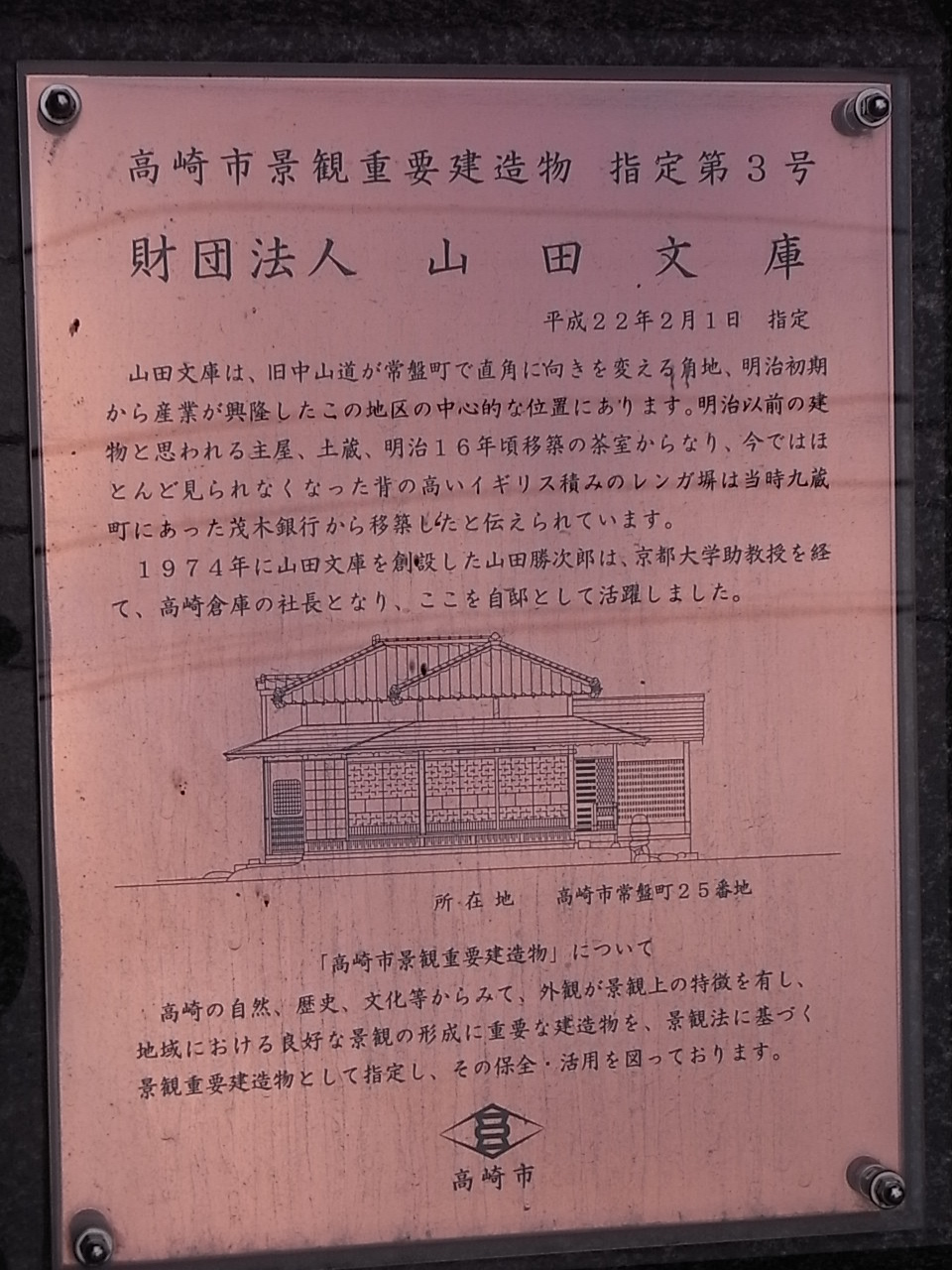 d0117565_21523760.jpg