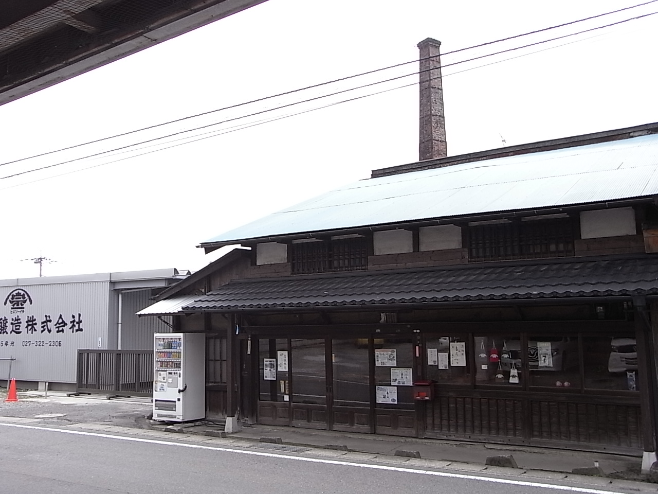 d0117565_21544219.jpg