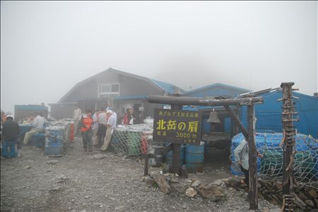 d0126573_19591538.jpg