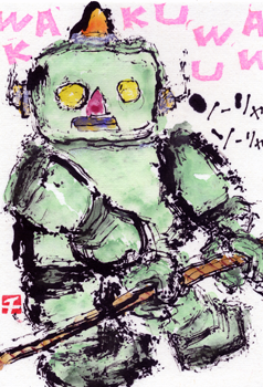 a0030594_23473385.png