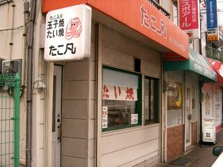 f0013998_1722389.jpg