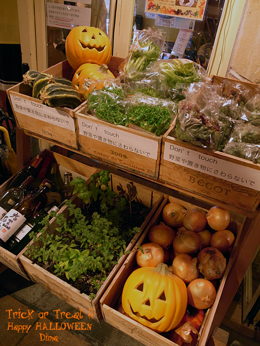 c0183700_2336016.jpg