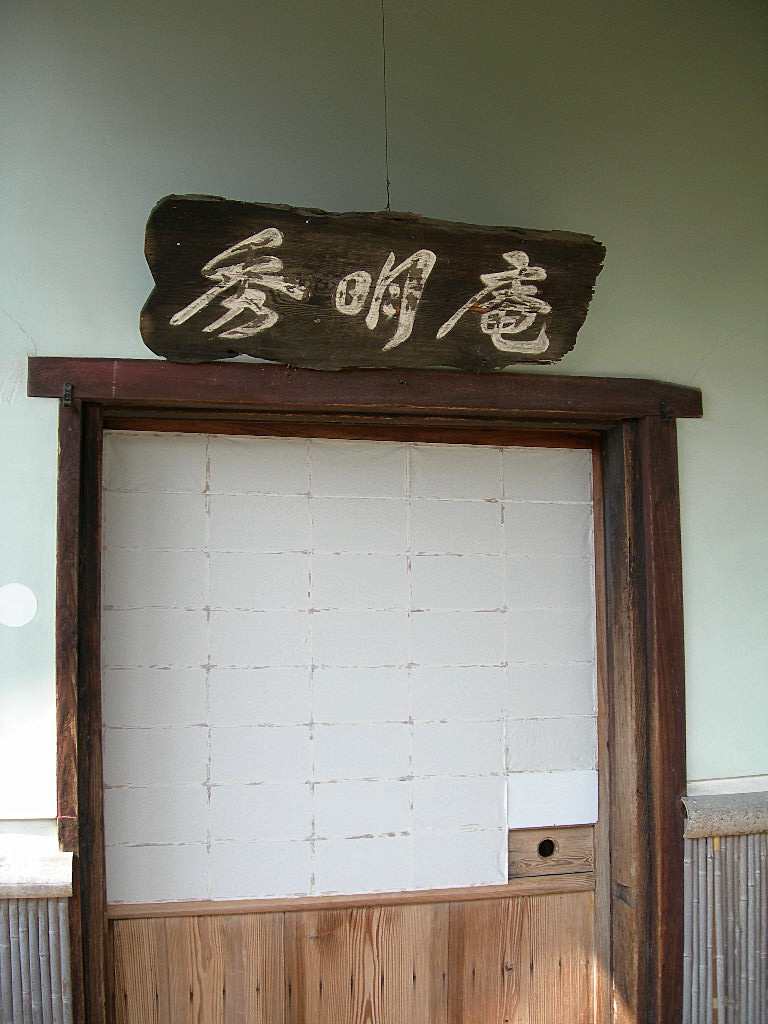 c0220700_22203848.jpg