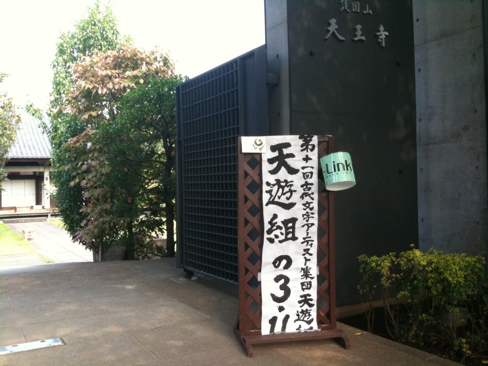 c0151303_027819.jpg