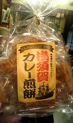 e0250504_243122.jpg