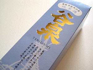 a0177205_14162844.jpg